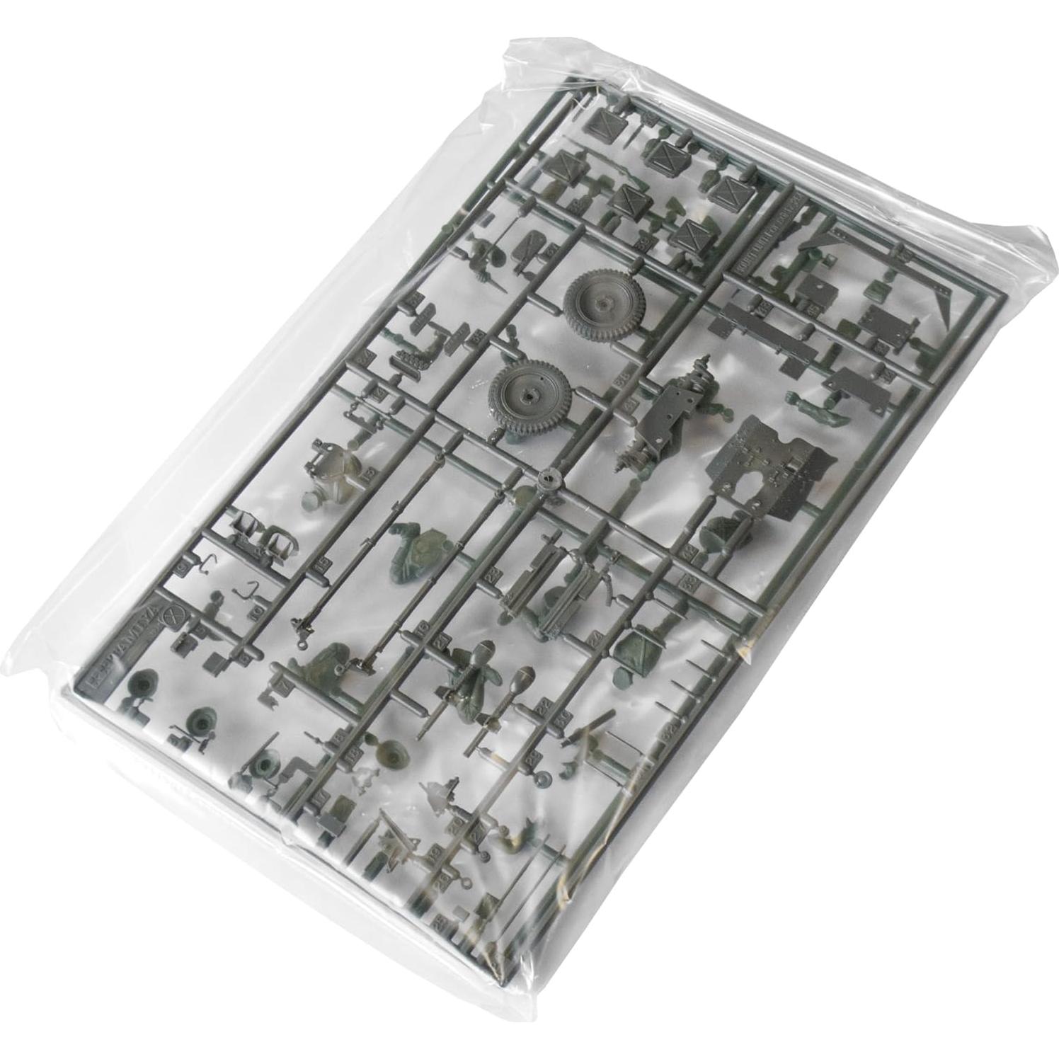 Tamiya 1/35 Cañón Antitanque Alemán Pak 35/36