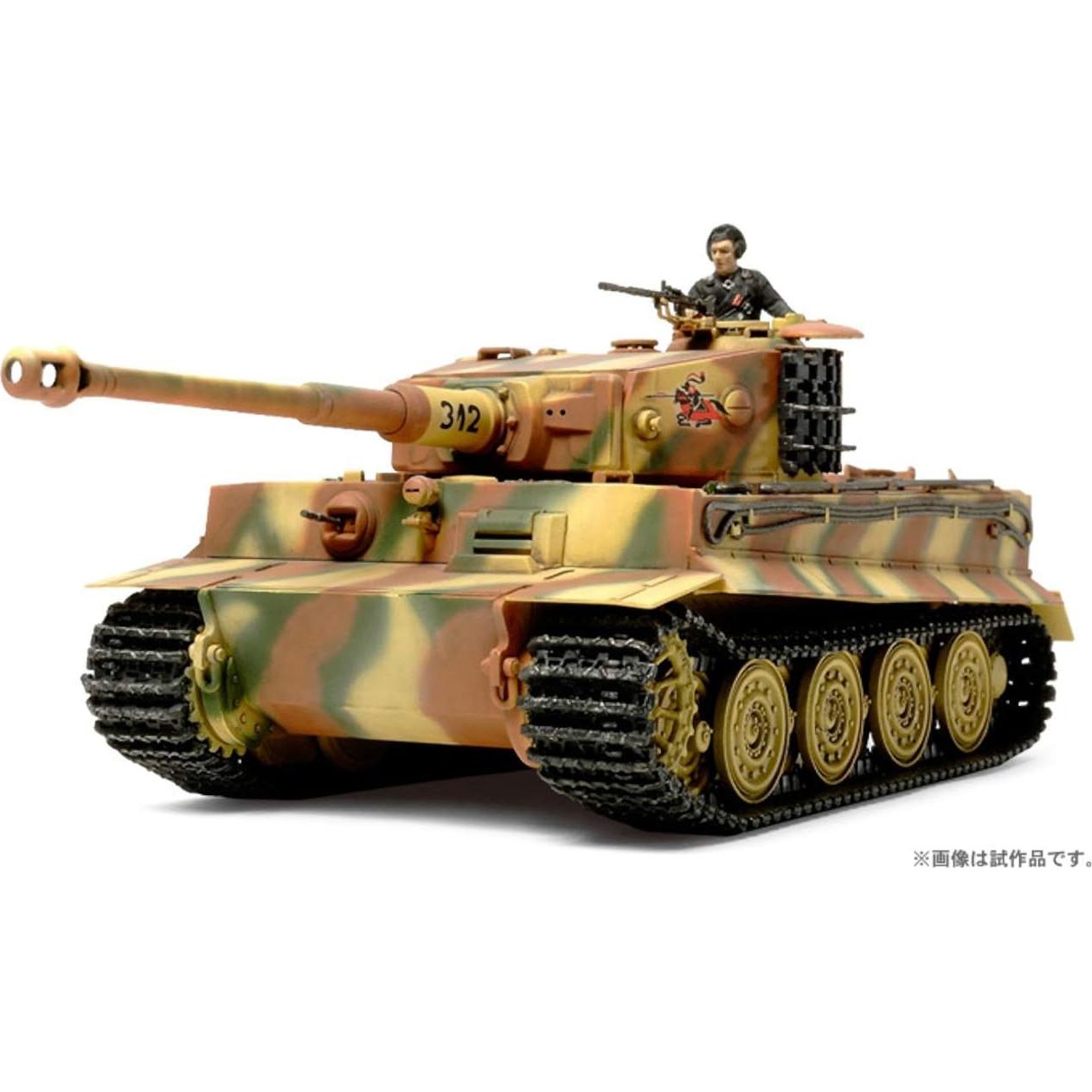 Tanque Tigre I Alemán Tamiya TM32575 Escala 1/48