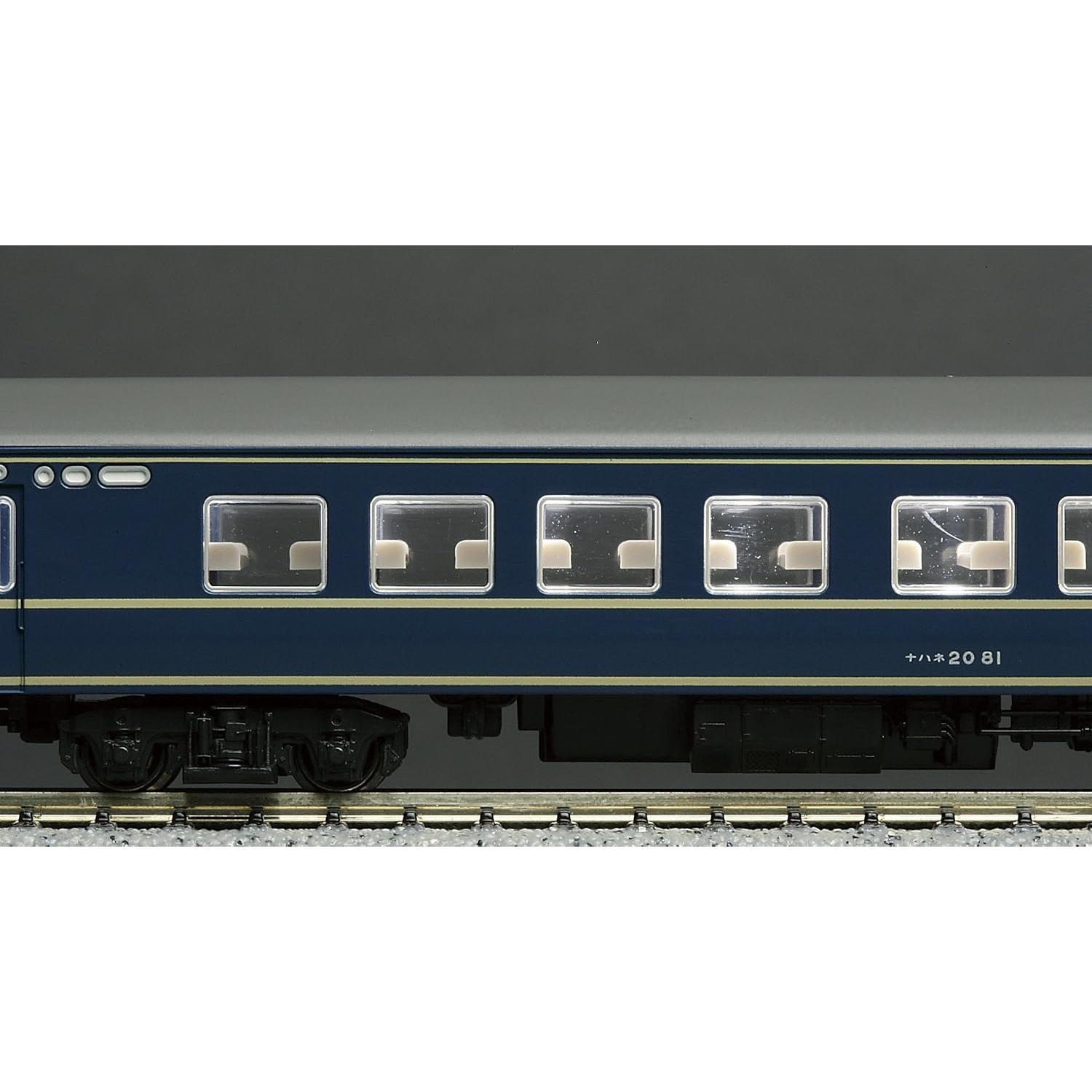 Kit de Luz LED para Vagón de Pasajeros Kato Escala N (6)