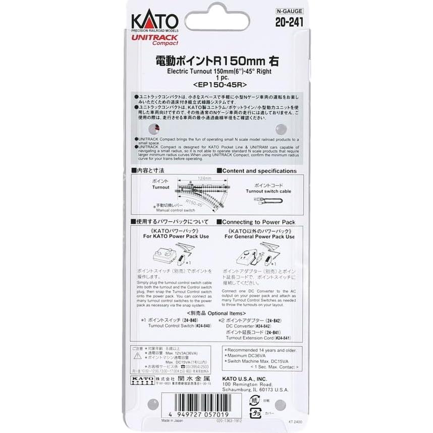 Desvío Eléctrico Kato 20-241 Unitrak R150 45° Derecho