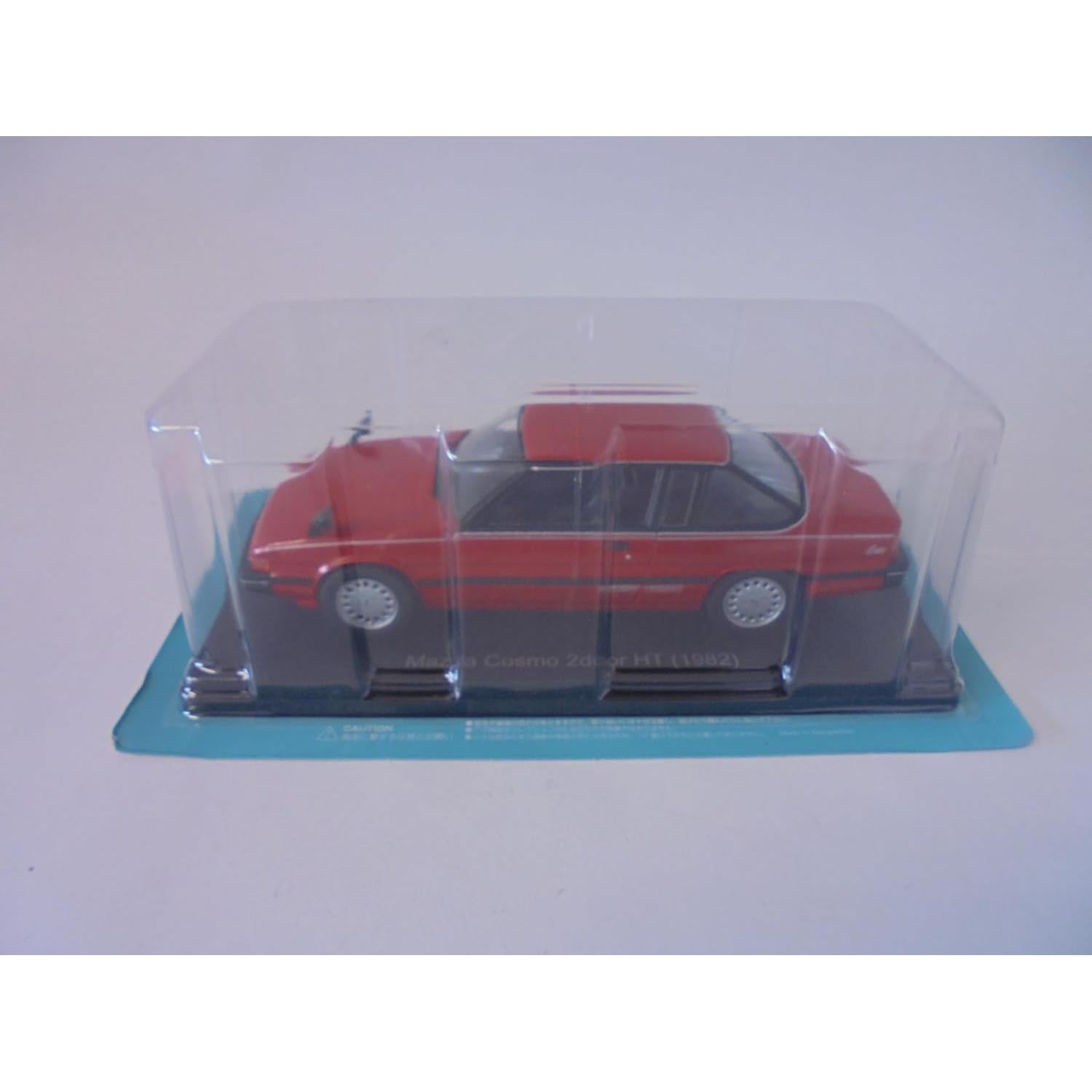 Coche a Escala 1:24 OPO 10 Mazda Cosmo 1982 Metal