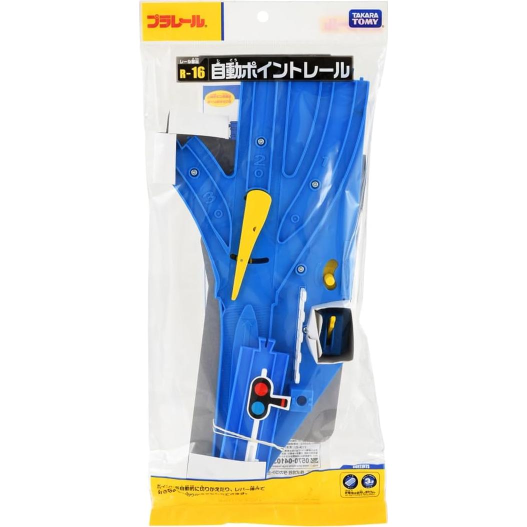 Vía de tren Plarail Takara Tomy Riel Recto 19x41cm