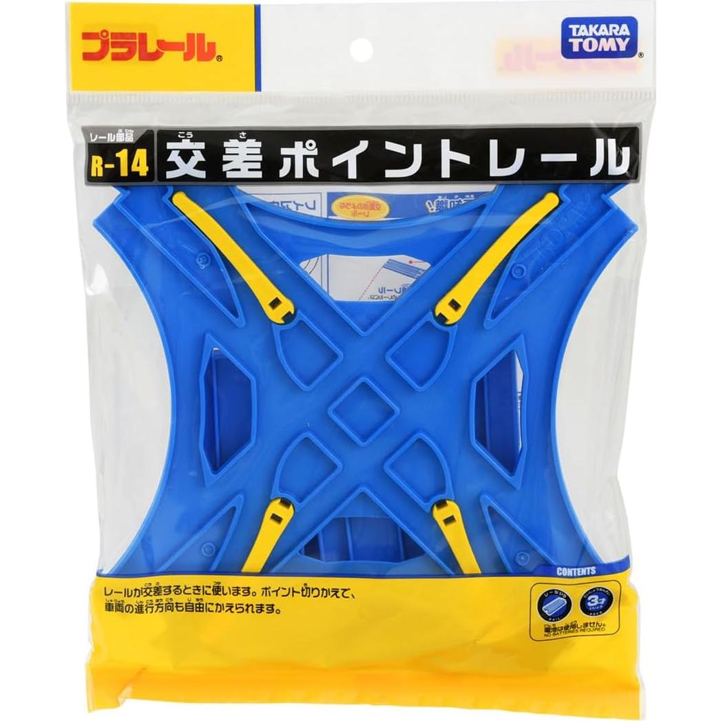 Riel Cruzado HO Takara Tomy R-14 45 mm Ancho de Vía