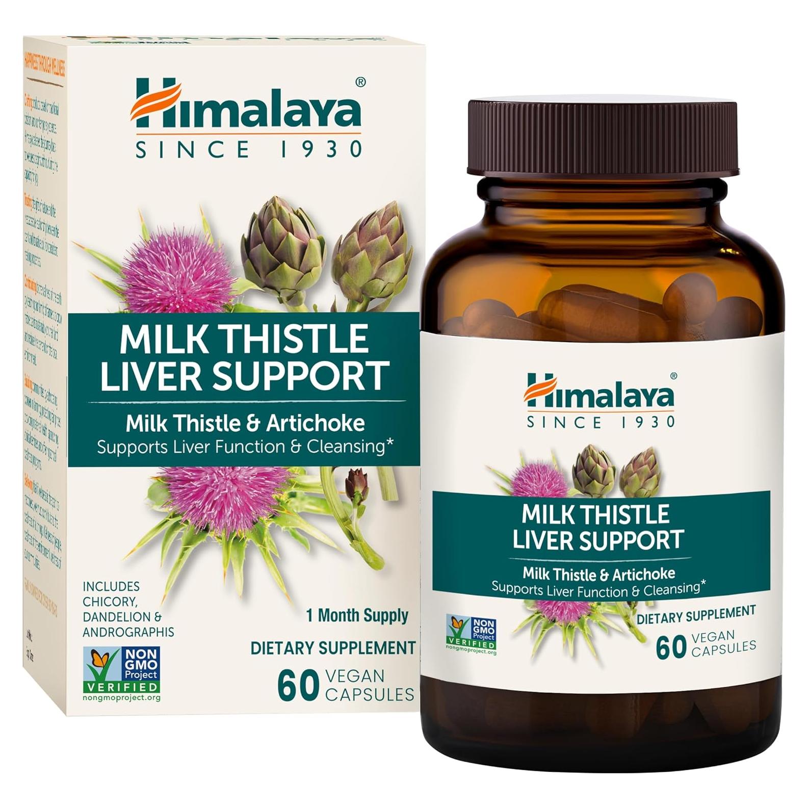 Cápsulas Hepáticas Himalaya Cardo Mariano 350 mg 60 Unidades