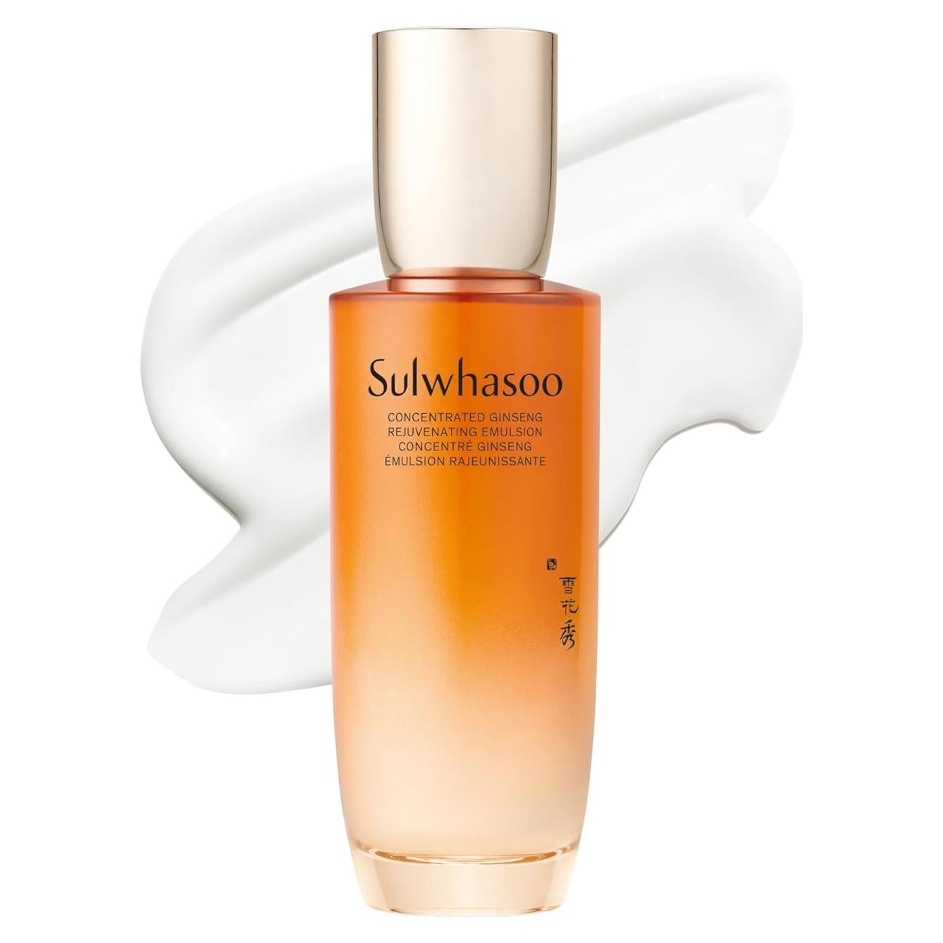 Emulsión Rejuvenecedora Sulwhasoo Ginseng 124 ml