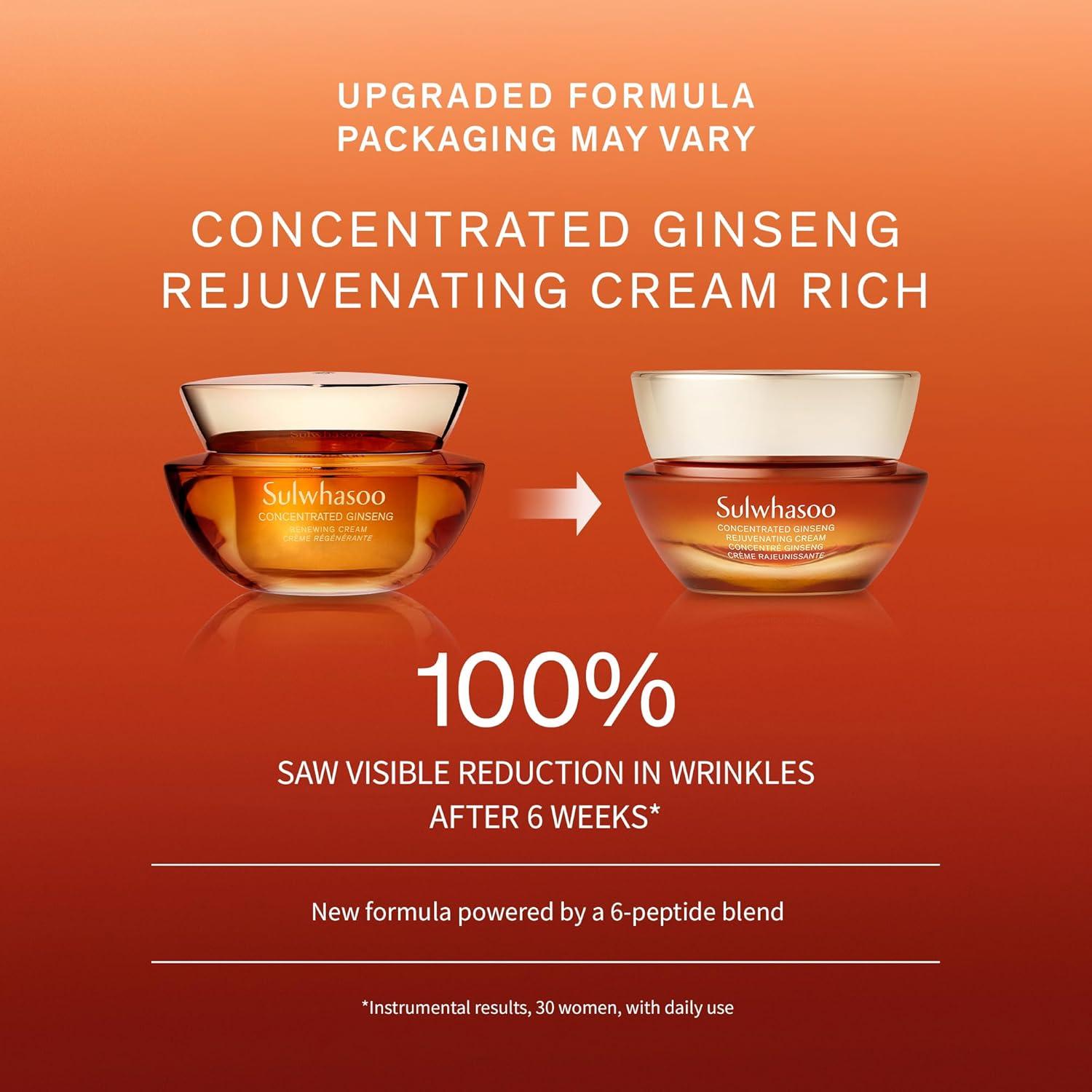 Crema Rejuvenecedora Sulwhasoo Ginseng 50 ml Antienvejecimiento