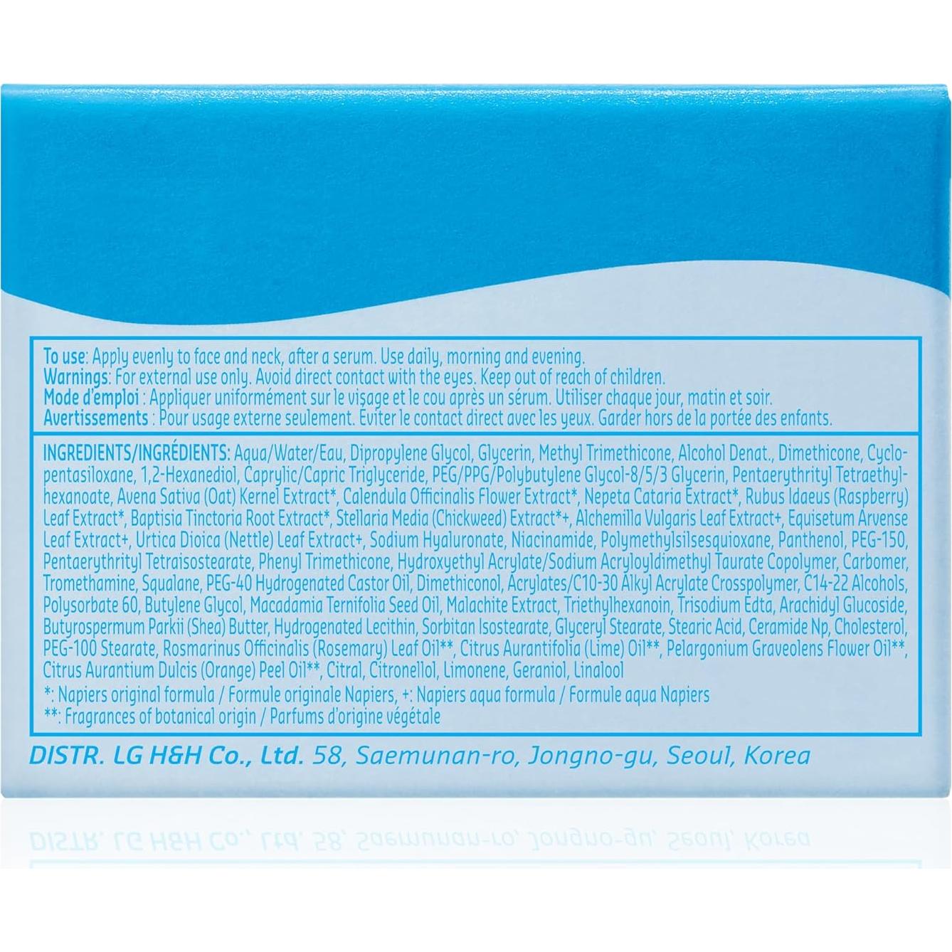 Crema Hidratante Belif Aqua Bomb 50ml - Gel Ligero Antienvejecimiento