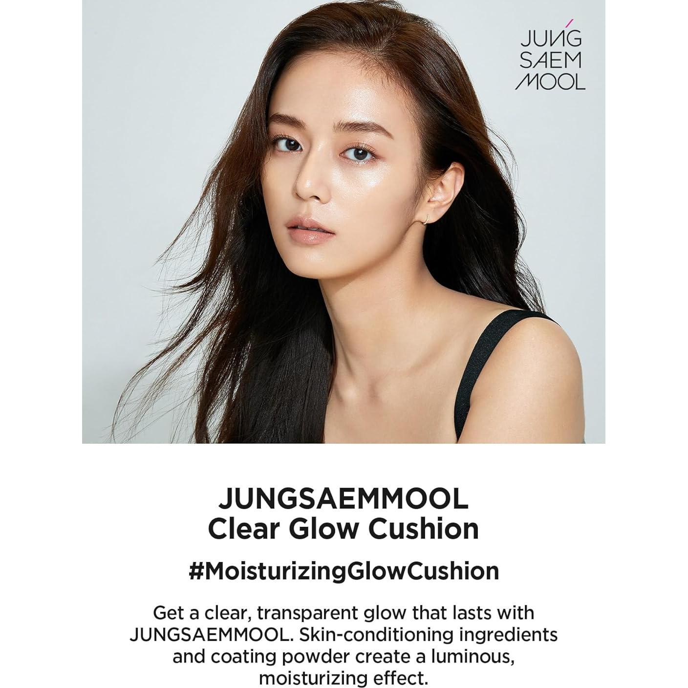 Cushion Mini JUNGSAEMMOOL Esencial Piel Nuder 5 ml SPF50