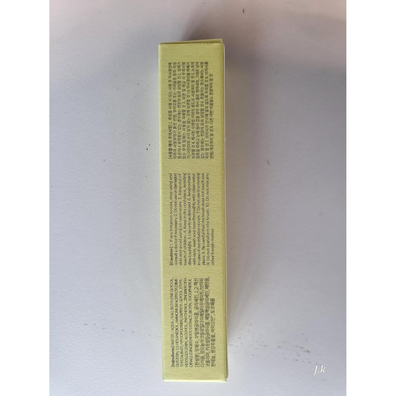 ETUDE Suero de Pestañas 17.75 ml con Biotina y Pantenol