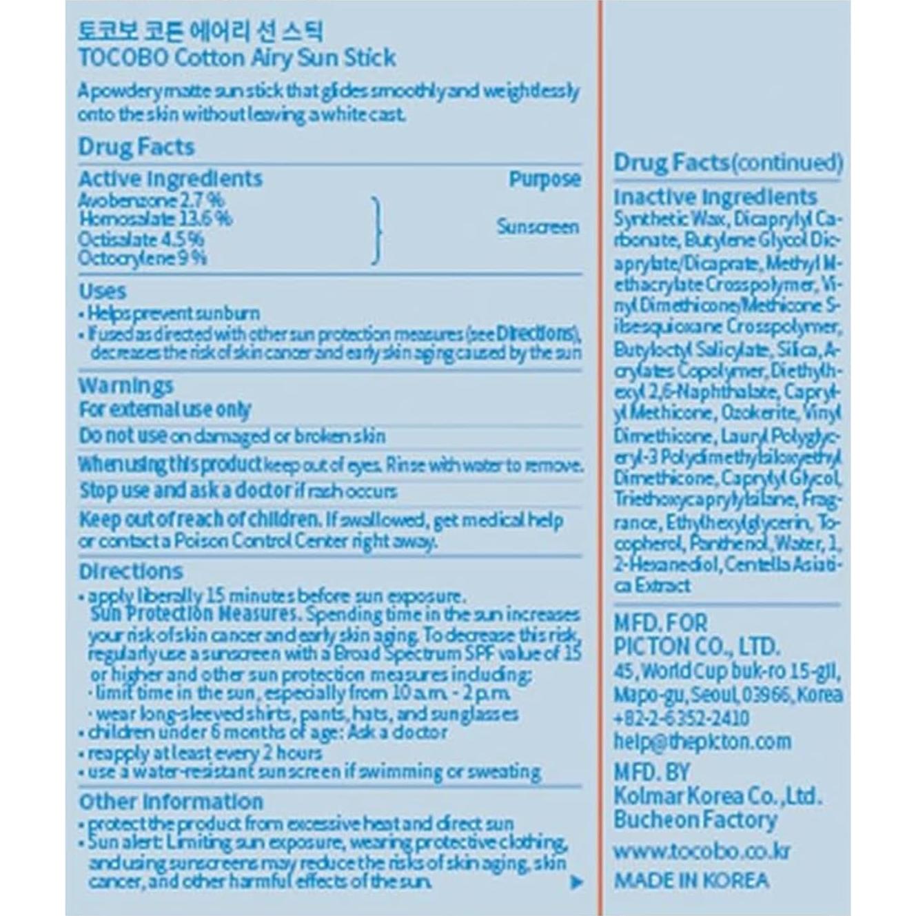 Bastón Solar Vegano Kolmar Korea SPF 50 19g - Acabado Mate