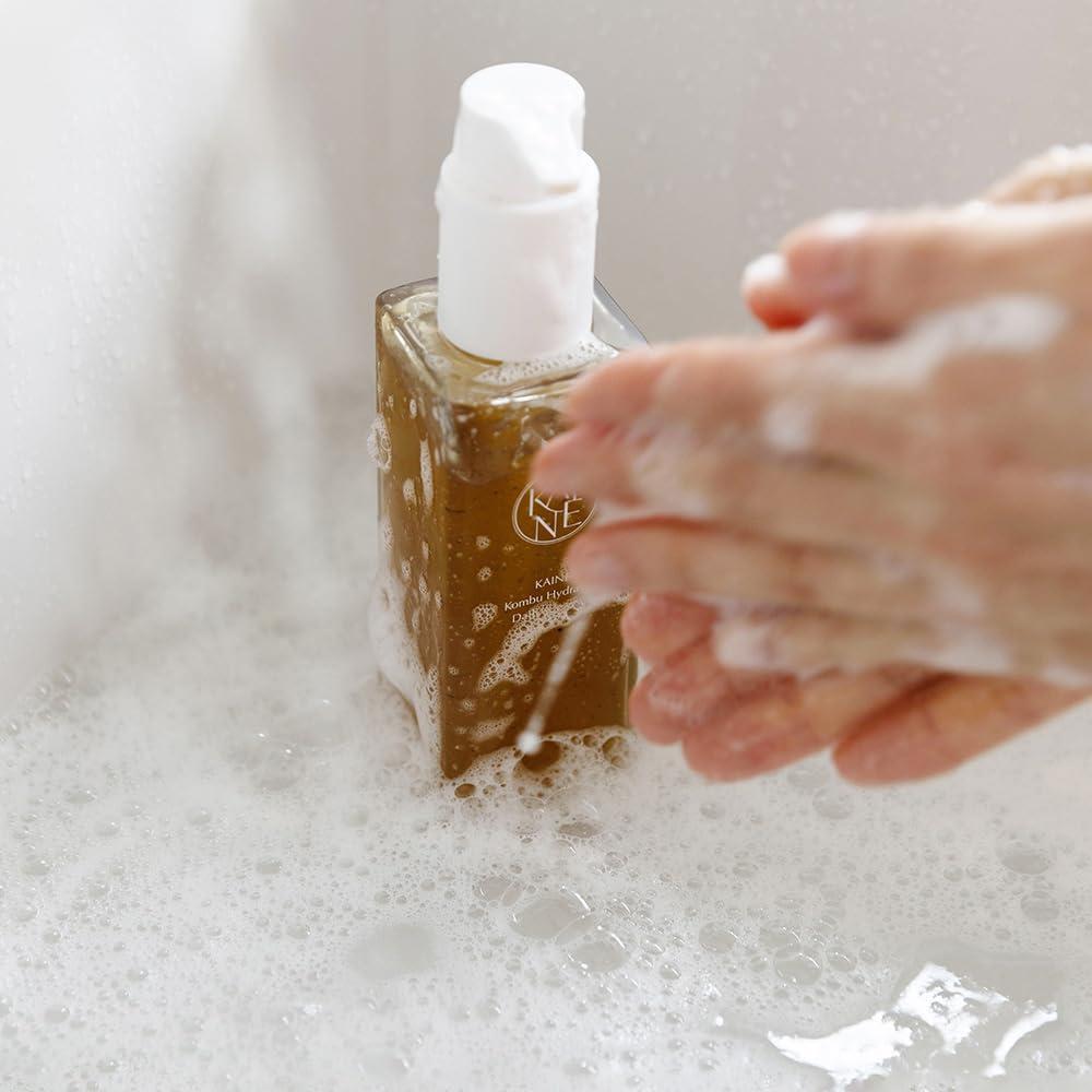 Limpiador Facial Hidratante Diario KAINE Kombu 161 ml - Piel Seca y Sensible