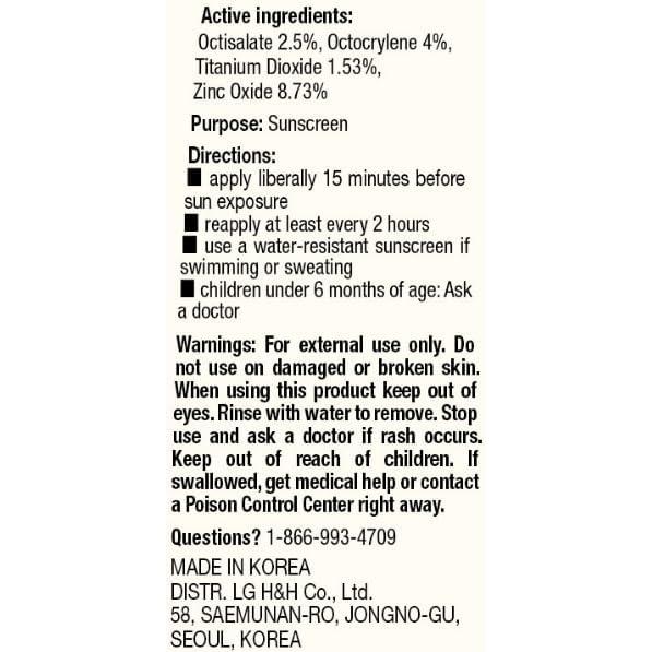 Protector Solar GANGNAM Glow SPF 50 - Hidratante Facial 50ml