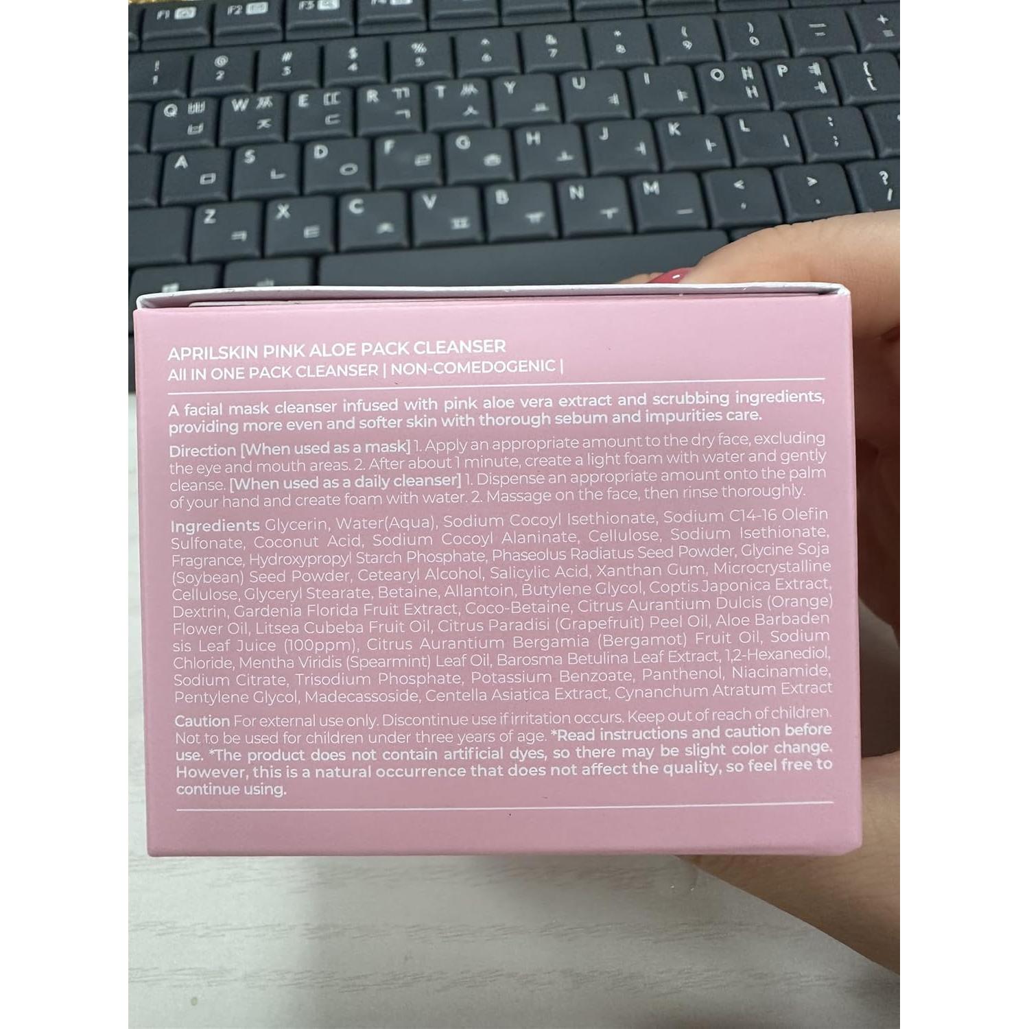 Limpiador Facial Aprilskin Aloe Rosa 189g Exfoliante Suave