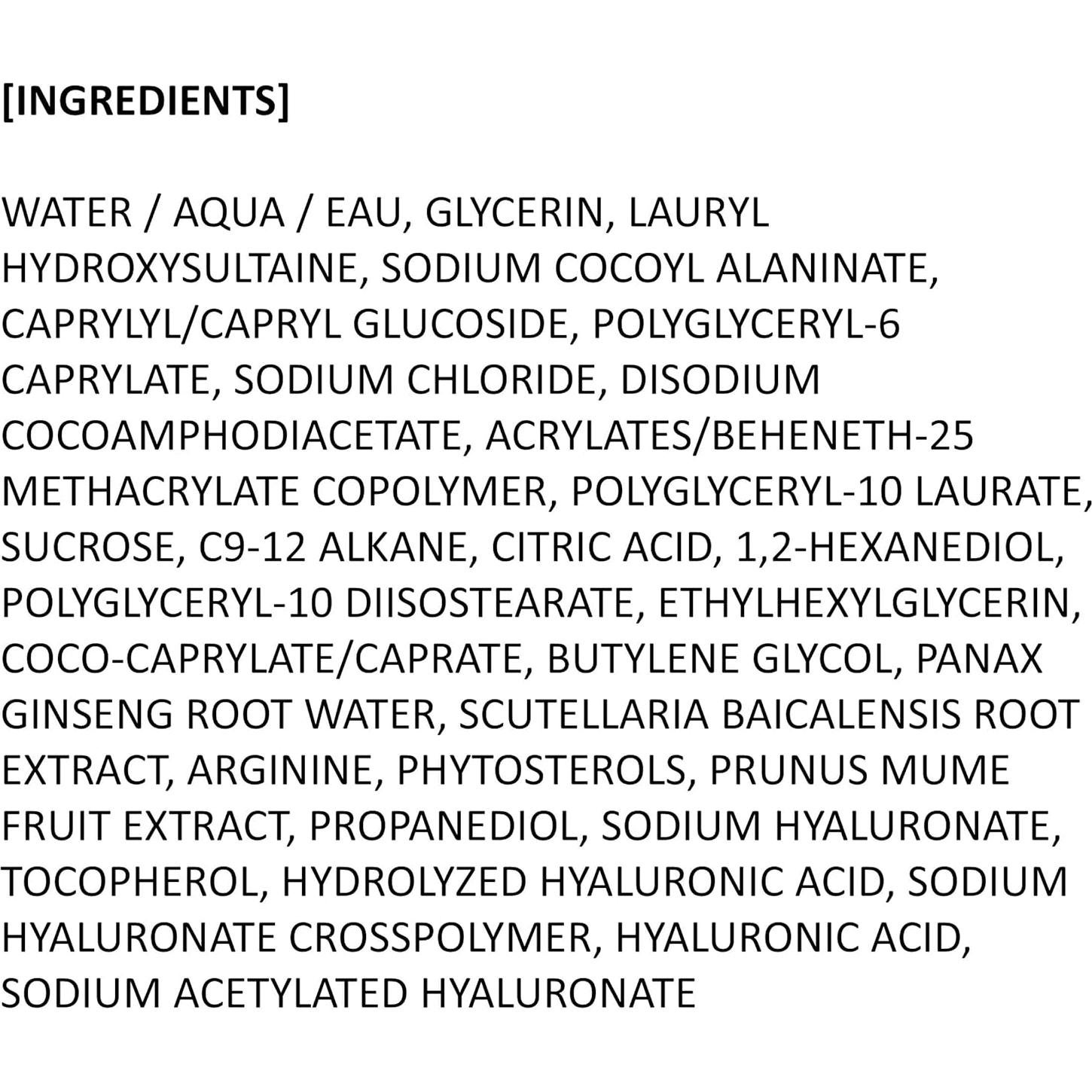 Limpiador Facial Suave Illiyoon 250ml - Gel y Aceite 2 en 1