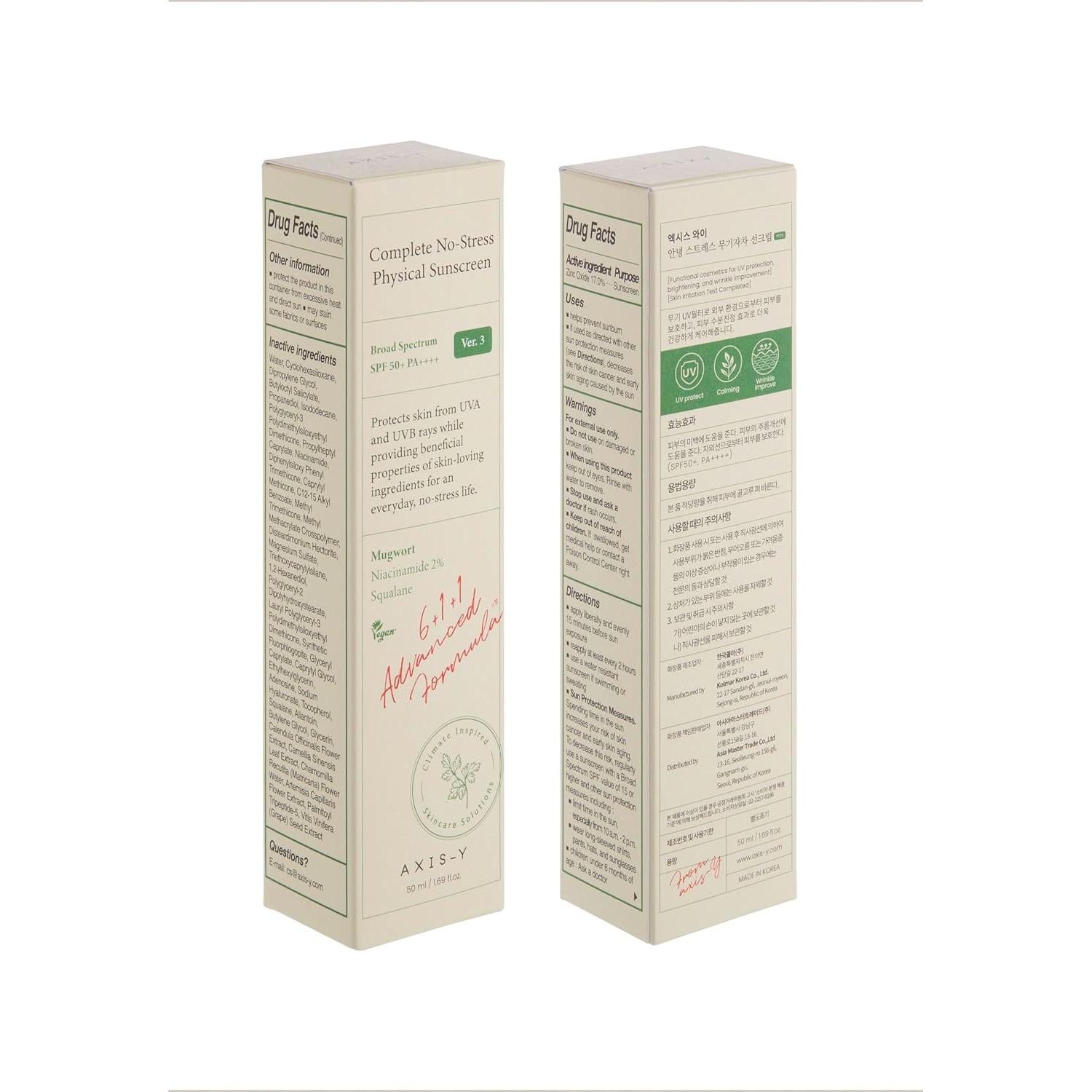 AXIS-Y Protector Solar Mineral SPF 50 50ml - Cuidado Vegano