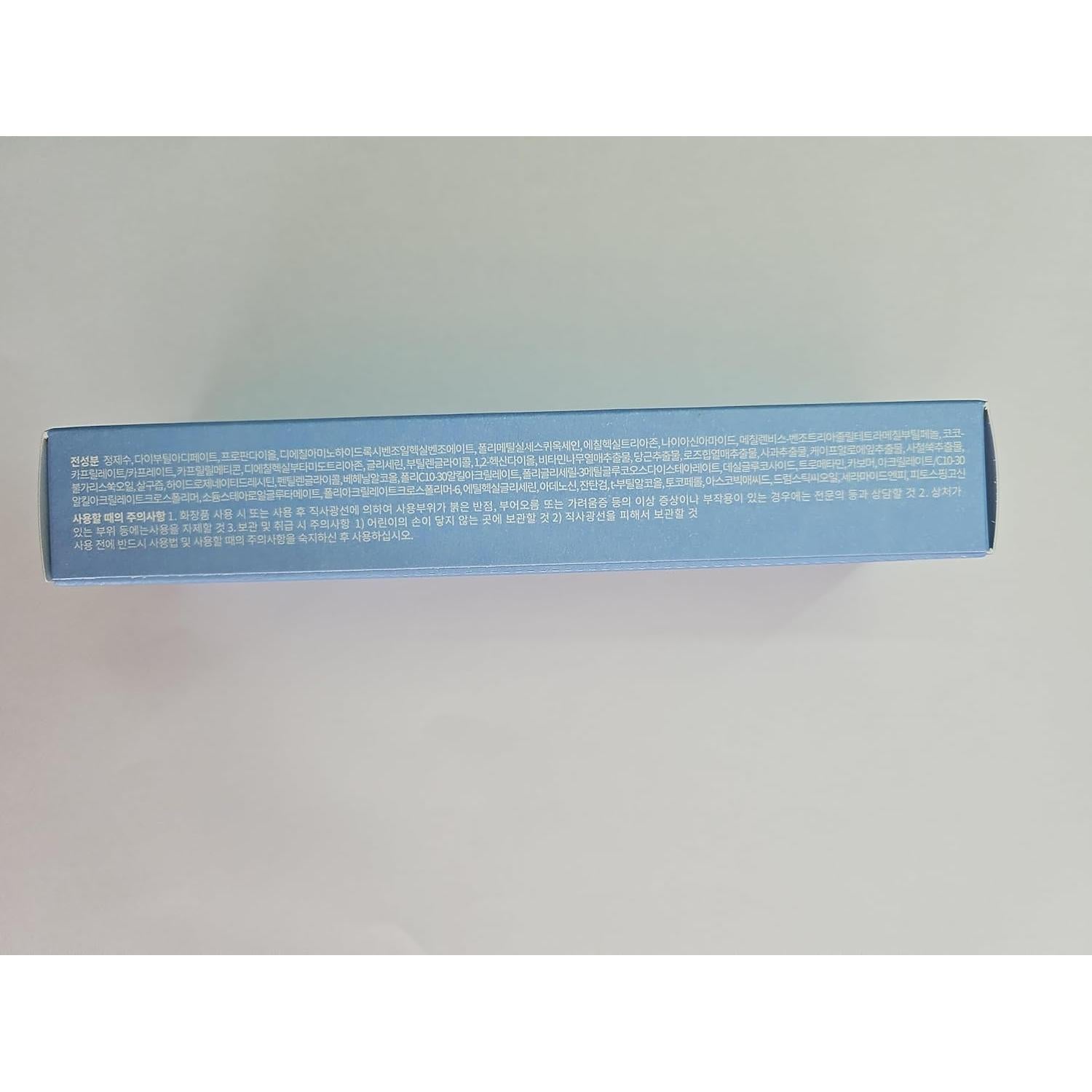 Face Republic Protector Solar Coreano 50ml SPF50+ Sin Residuos