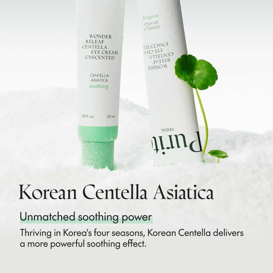 Crema para Ojos HINATURE Centella Sin Fragancia 30ml