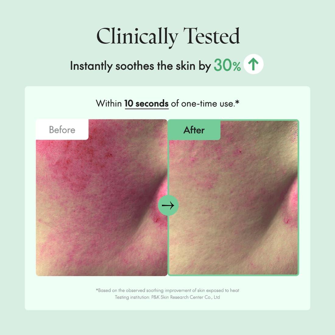 Crema para Ojos HINATURE Centella Sin Fragancia 30ml