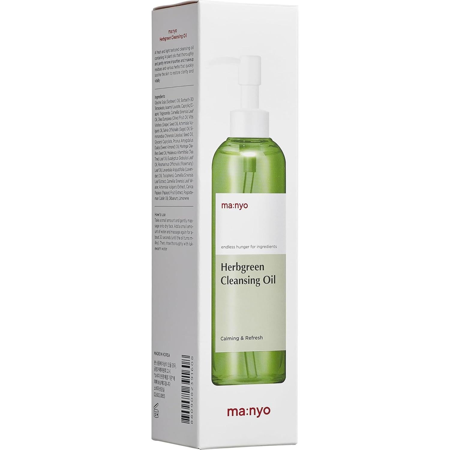 Aceite Limpiador Facial Coreano Manyo 200ml - Hierbas Naturales