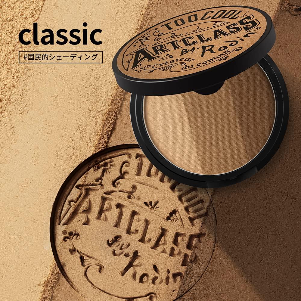 Paleta de Contorno Coreana ArtClass Rodin 9.4g Tono Cálido