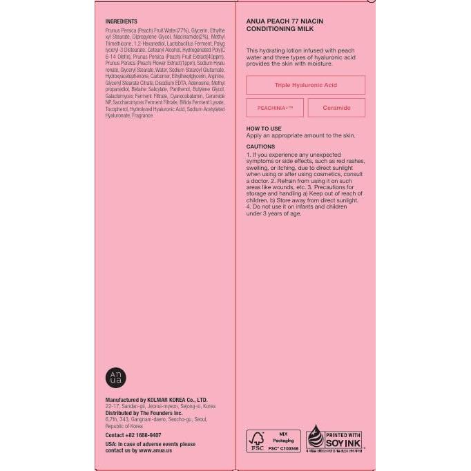 Loción Acondicionadora Facial ANUA 150ml - Niacina y Durazno