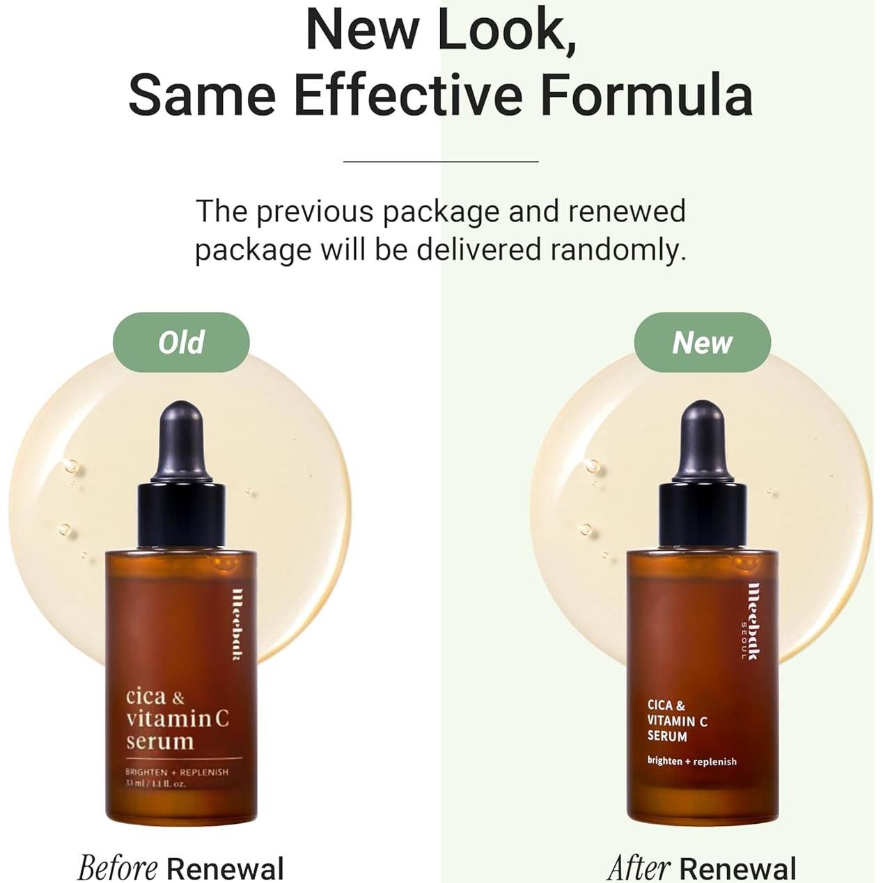 Suero de Vitamina C Meebak 31g | Aclarador Antienvejecimiento