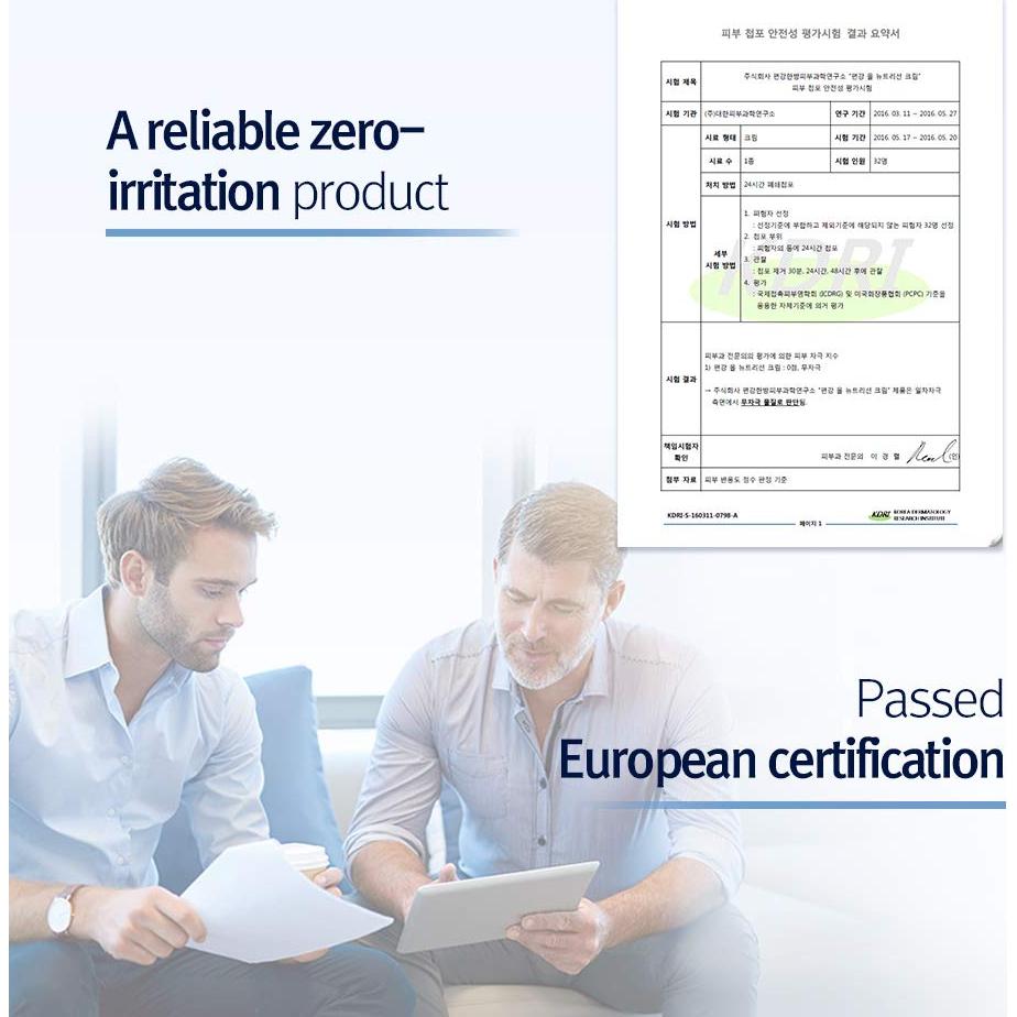 Crema Facial Hidratante Pyunkang Yul 100ml - Piel Seca y Mixta