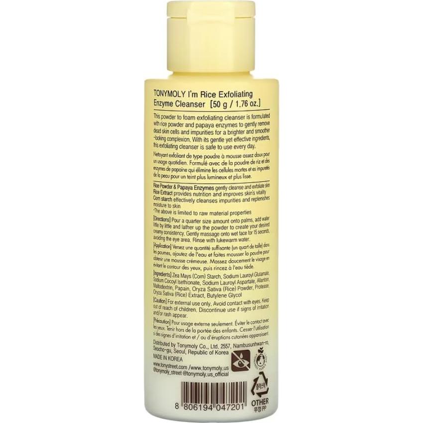 Exfoliante en Polvo TONYMOLY Estoy Arroz 50g - Limpiador Facial