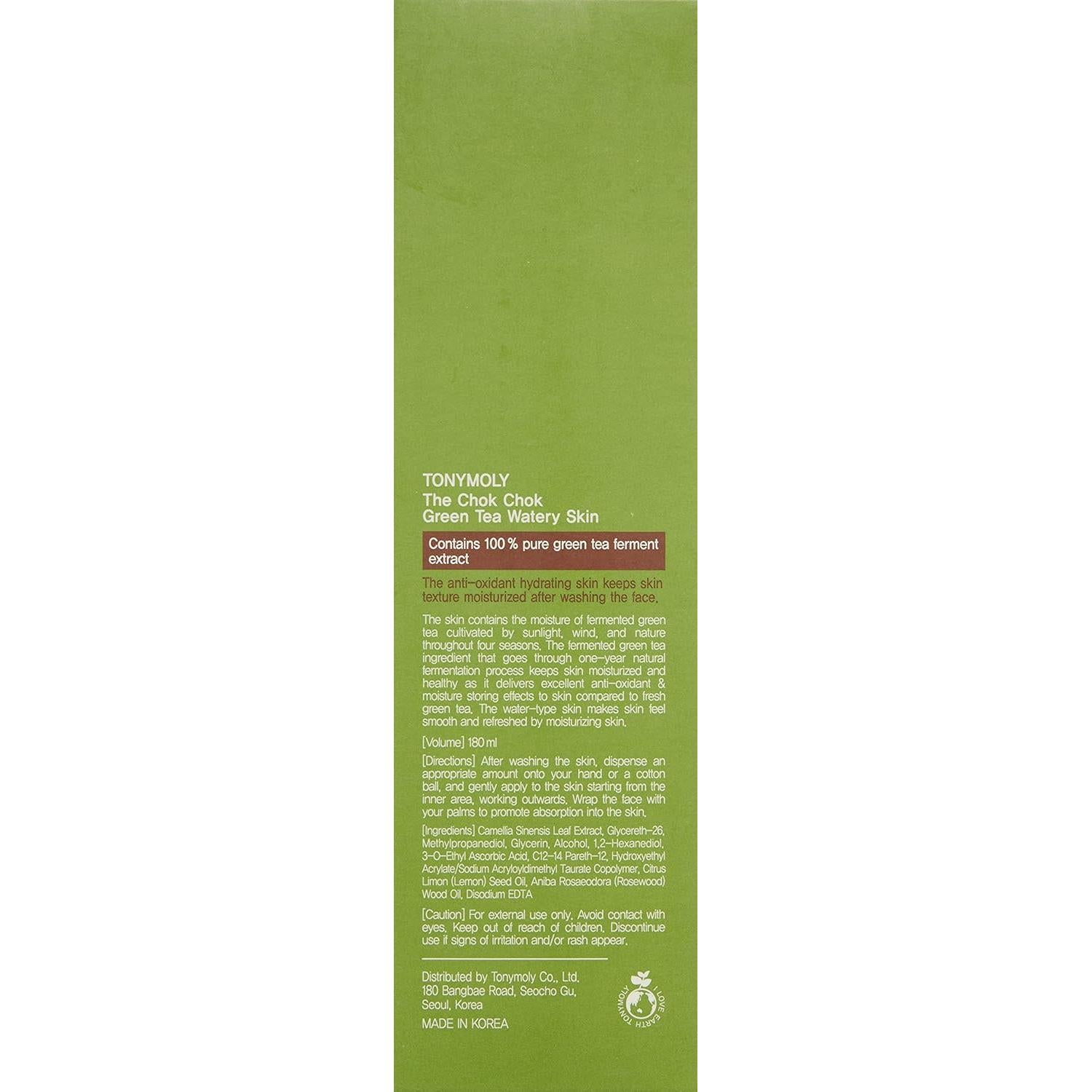 Tónico Hidratante de Té Verde TONYMOLY 272g - Cuidado Facial Coreano