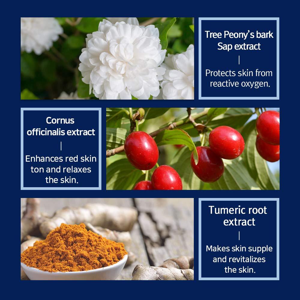 Crema Reparadora Intensiva Pyunkang Yul 50 ml - Hidratante Ceramida