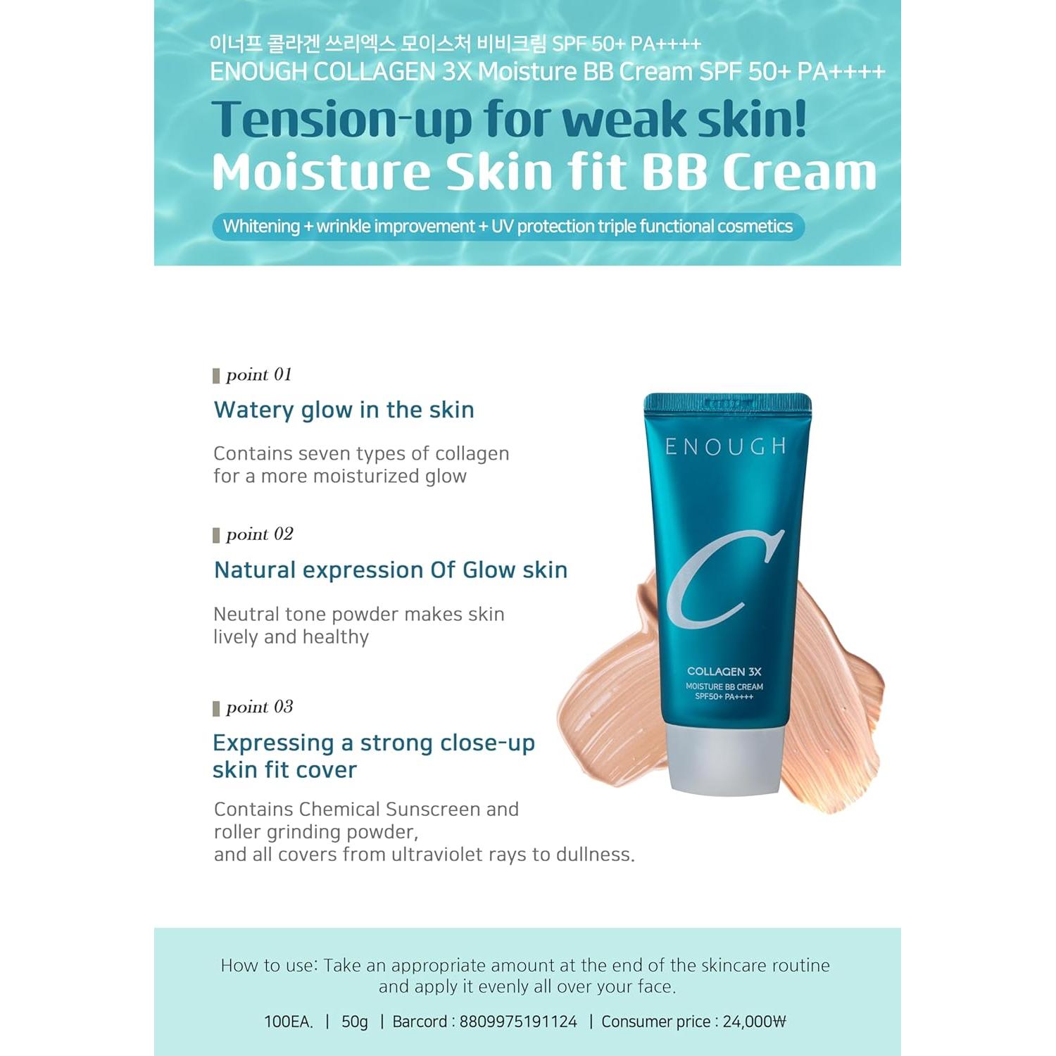 Crema BB Hidratante Suficiente 3X Colágeno SPF50 50g