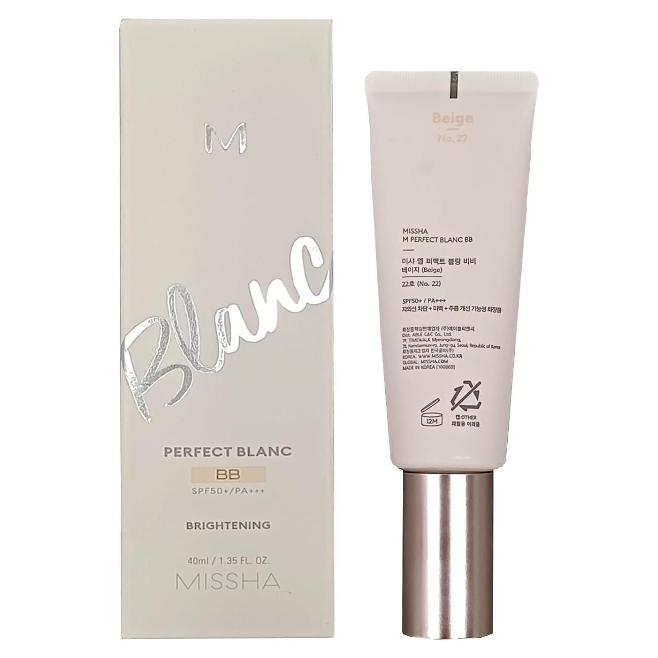 Crema BB M Perfect Blanc 40ml SPF50+ PA+++ Beige 22