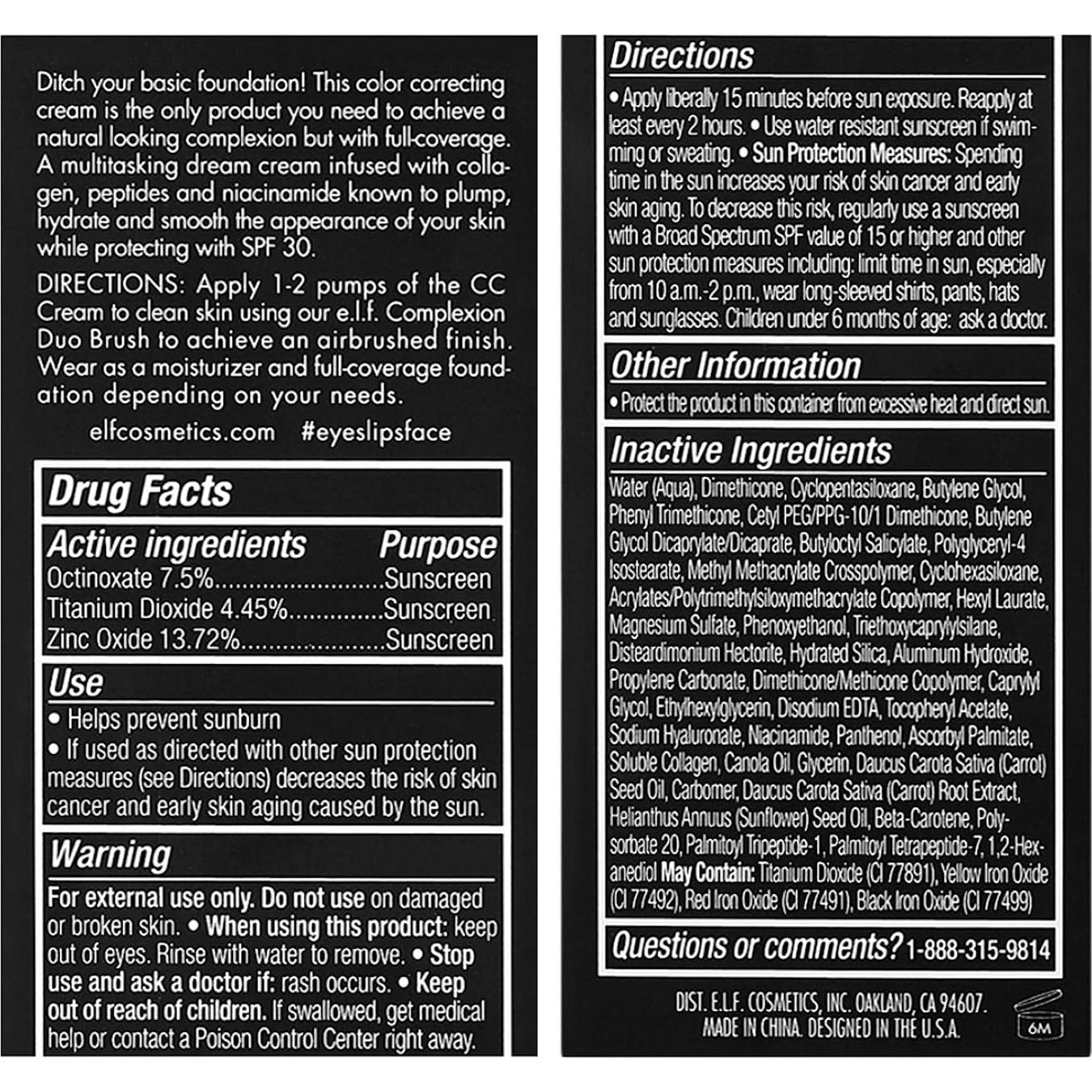 Crema CC Camo e.l.f. 30g Profundo 510 C SPF 30 Hidratante