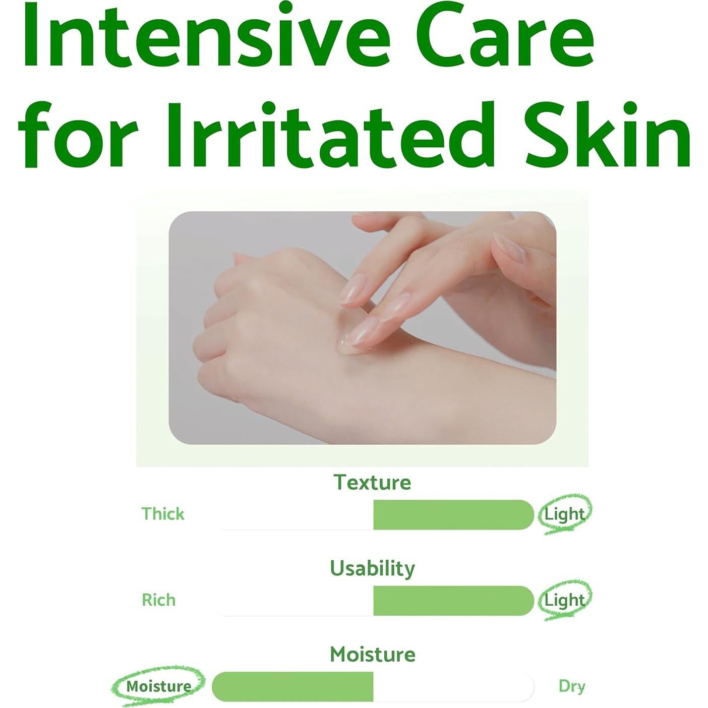 Crema Gel Calmante IUNIK 59.87 ml Centella Asiática Hidratante