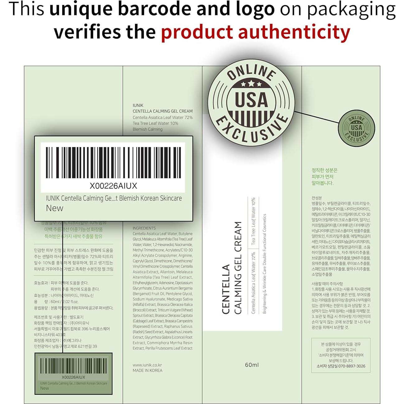 Crema Gel Calmante IUNIK 59.87 ml Centella Asiática Hidratante