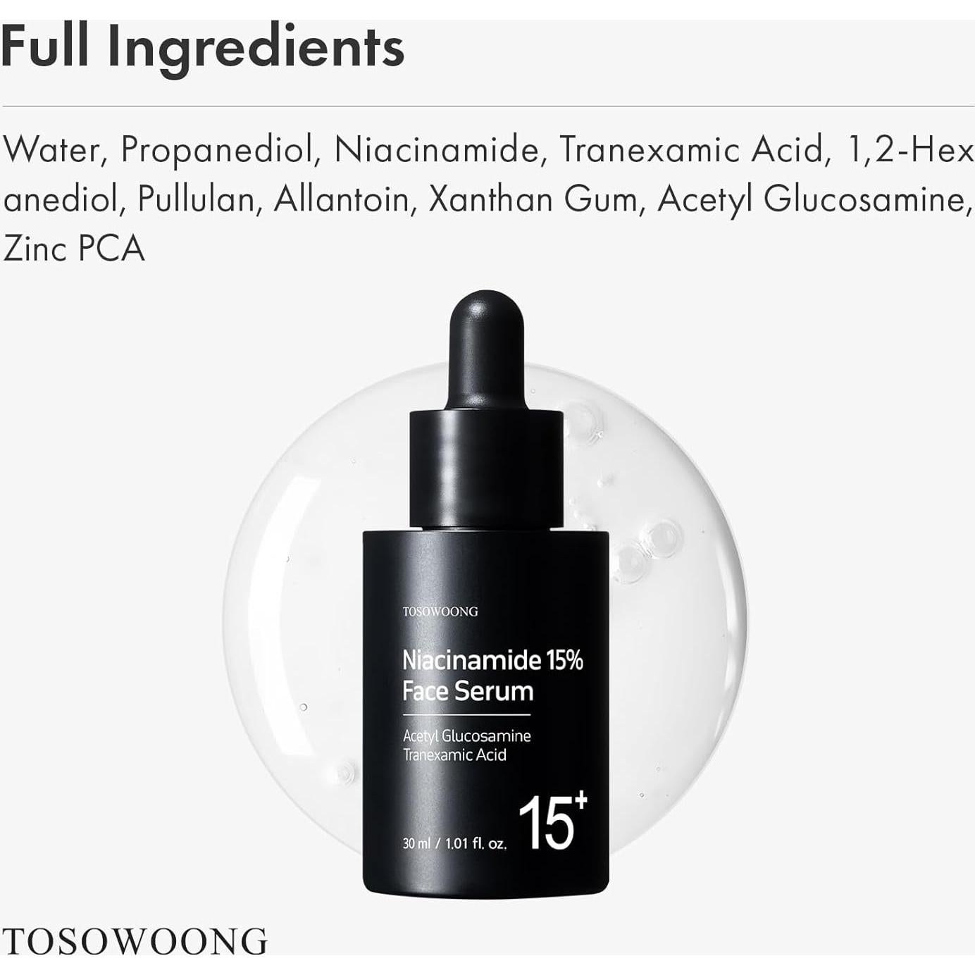 Suero Facial Niacinamida 15% MANTONG 30ml Piel Radiante