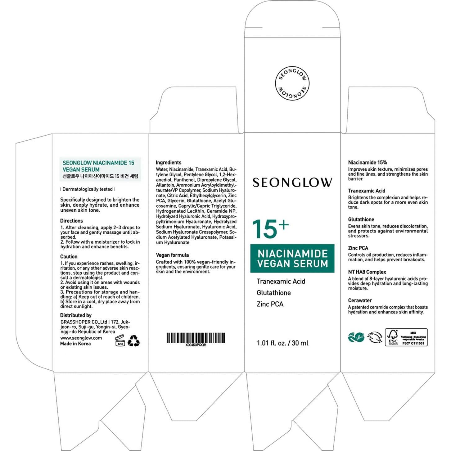 Suero Vegano de Niacinamida 15% SEONGLOW 30ml - Cuidado Piel