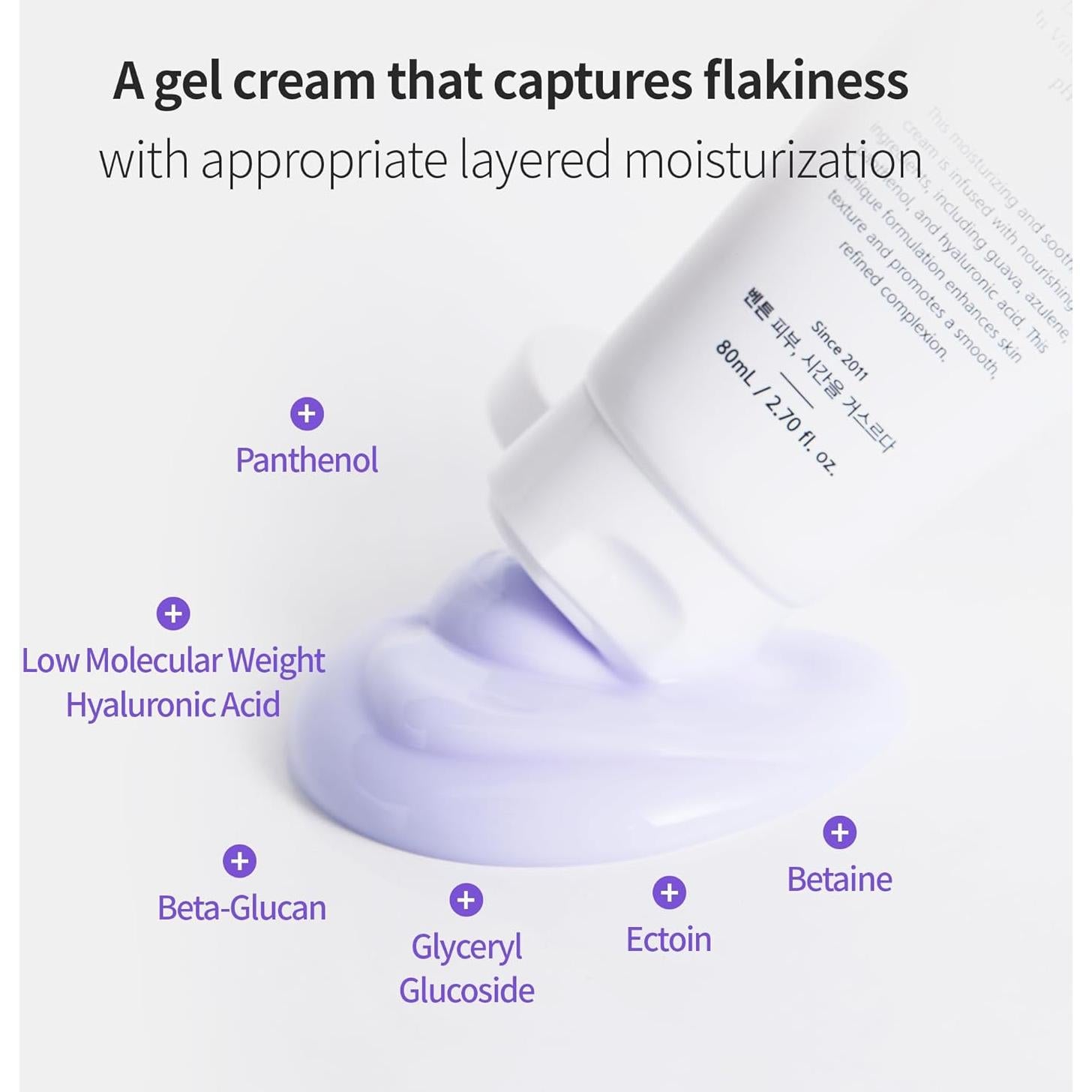 Crema Hidratante Suavizante de Guayaba Benton 100g - Piel Seca