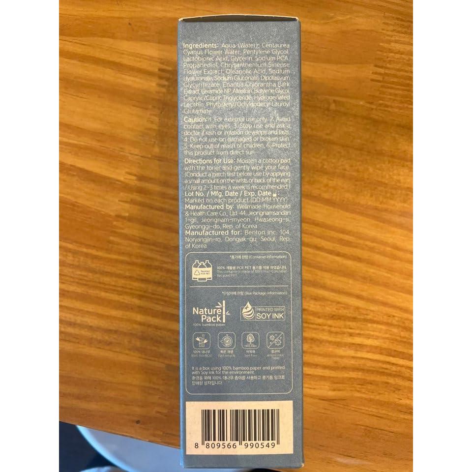 Tónico Exfoliante Benton PHA 150ml - Hidratante para Piel Sensible