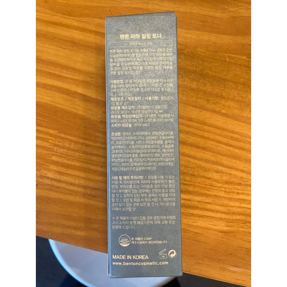 Tónico Exfoliante Benton PHA 150ml - Hidratante para Piel Sensible