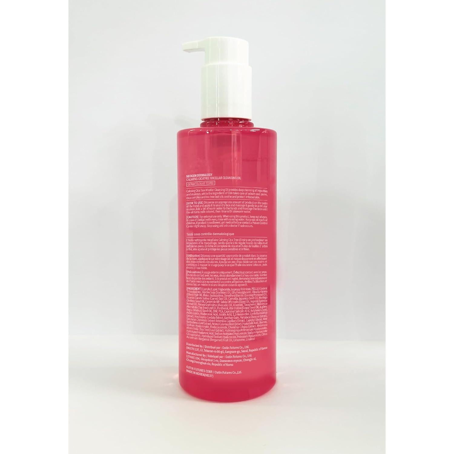 Aceite Limpiador Calmante Cica Tree Neogen 300ml K-Beauty