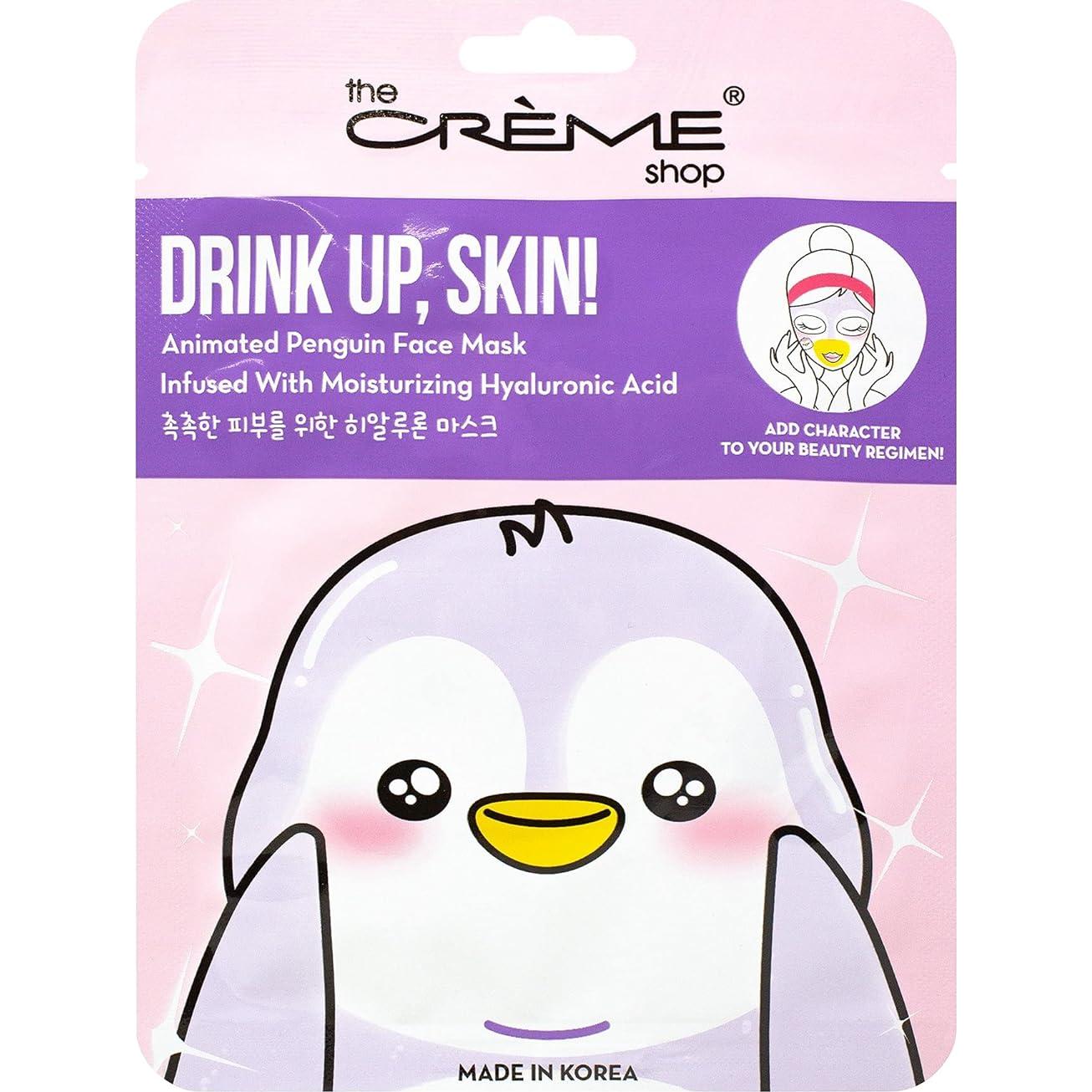 Máscara Facial Hidratante The Crème Shop Pingüino 3 Piezas