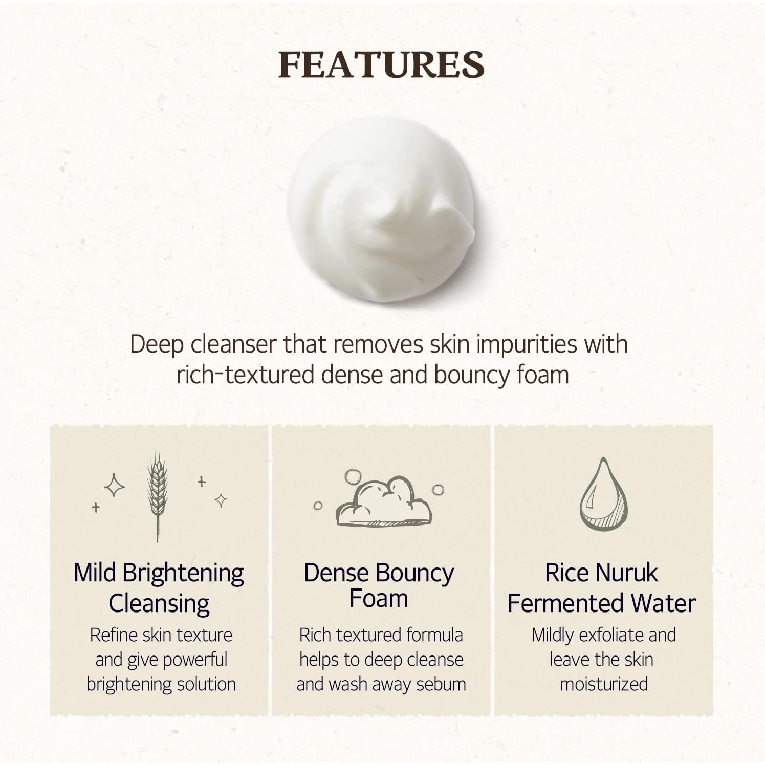 Espuma Limpiadora Diaria SKINFOOD Arroz 150ml - Suave y Delicada