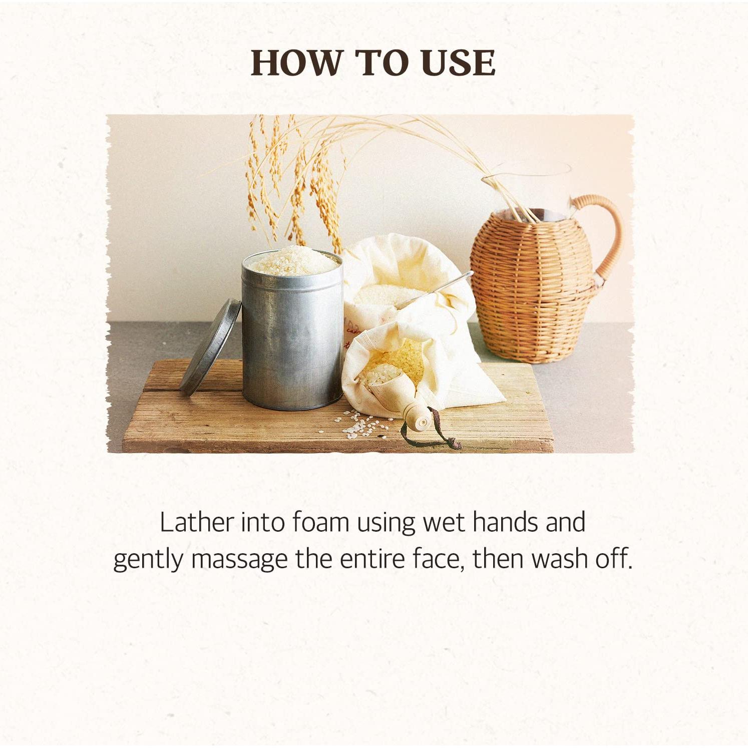 Espuma Limpiadora Diaria SKINFOOD Arroz 150ml - Suave y Delicada