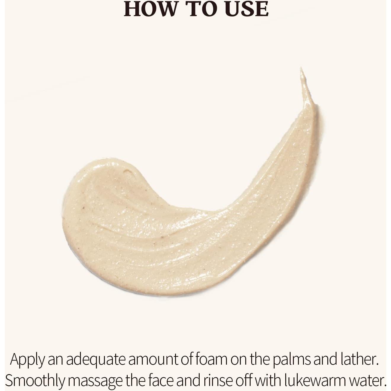 Exfoliante Espuma Facial SKINFOOD Azúcar Negro 180g