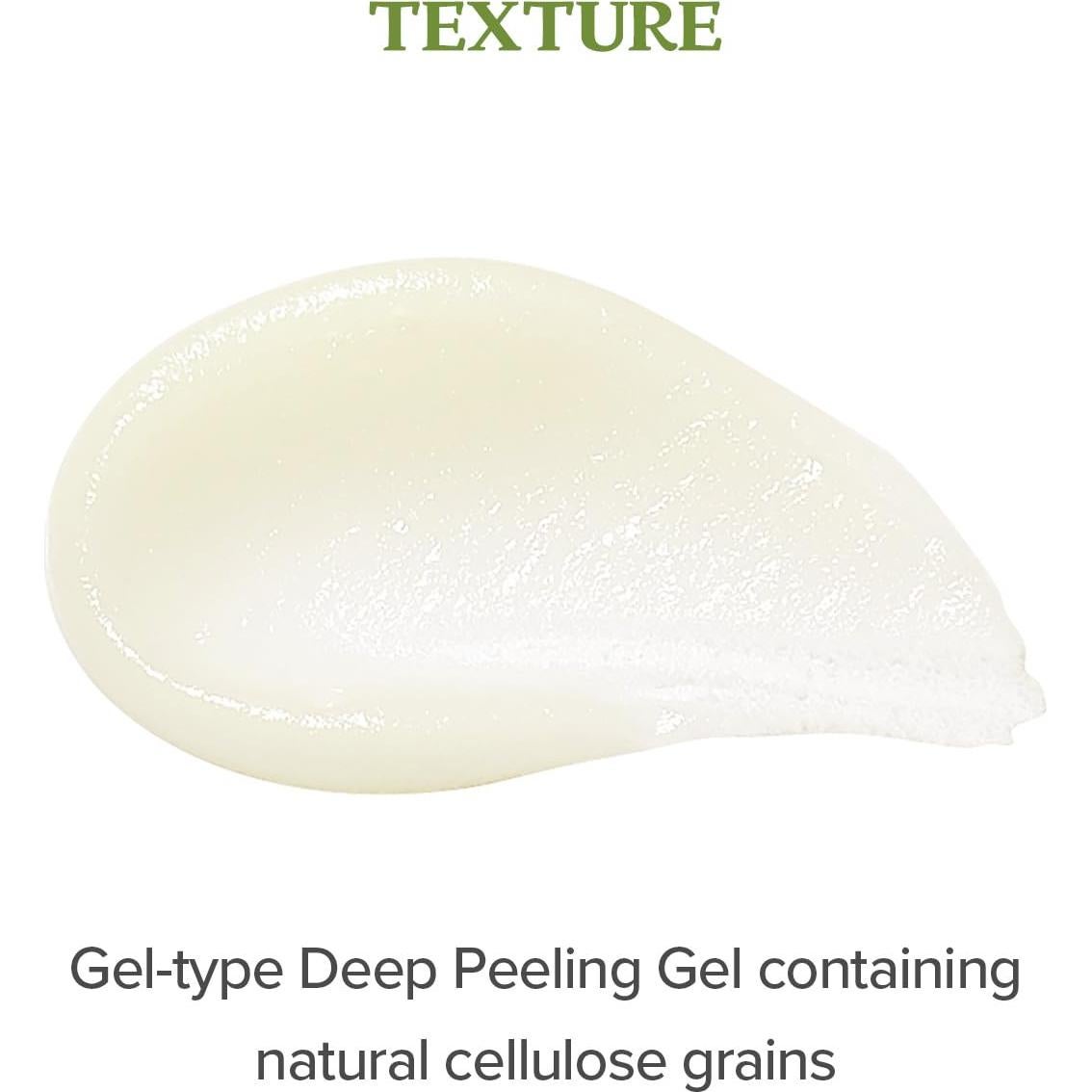 Gel Exfoliante Facial SKINFOOD Piña y Aloe 100ml - AHA