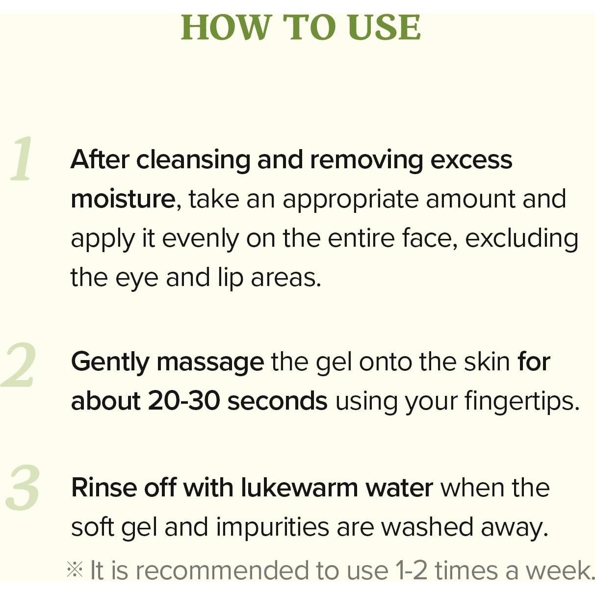 Gel Exfoliante Facial SKINFOOD Piña y Aloe 100ml - AHA