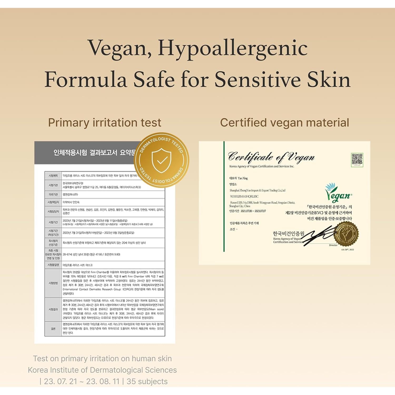 Mascarilla Facial de Tela de Arroz Imine - Hidratación Vegana 5 Unidades