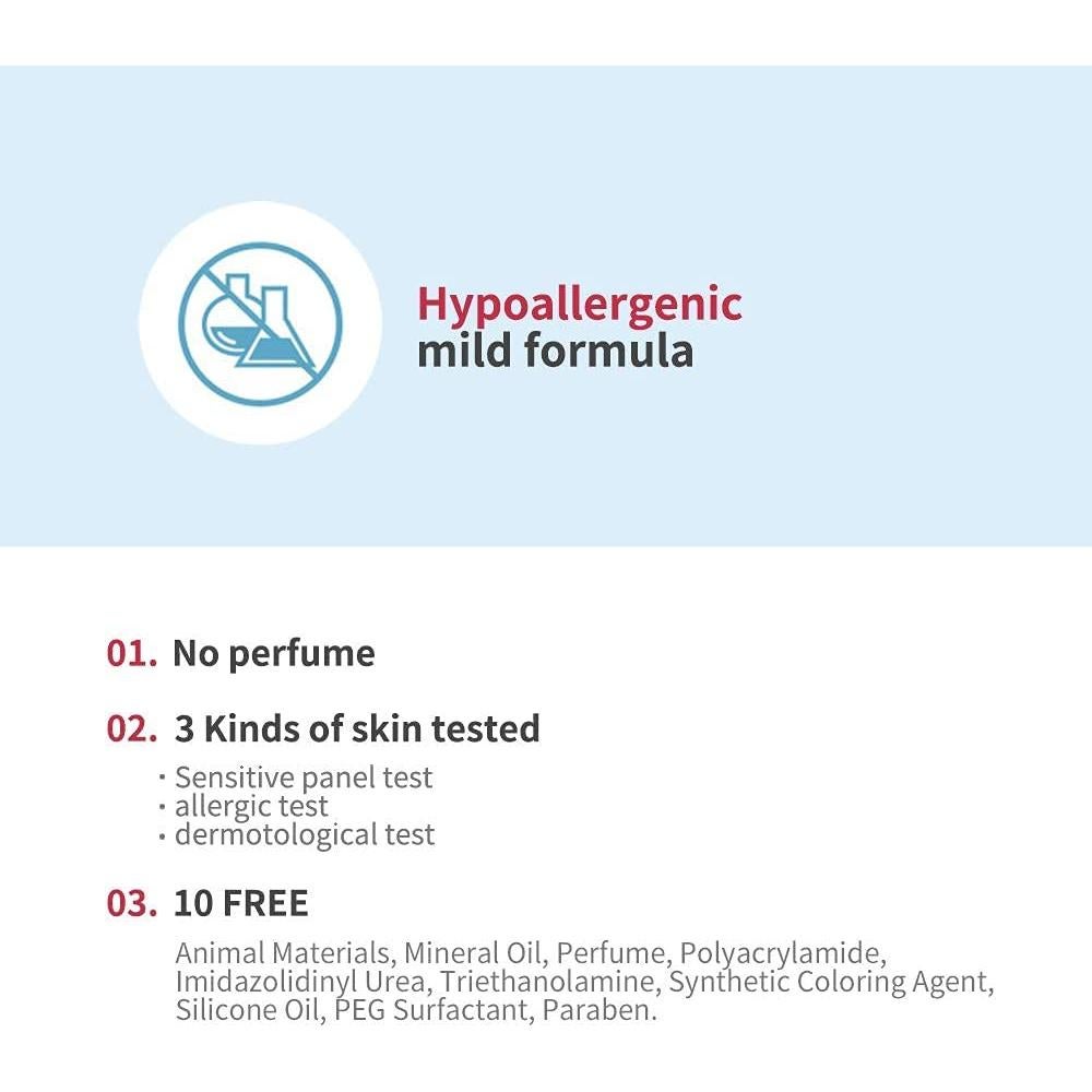 Gel Calmante Hidratante Facial Illiyoon 175ml - Vegano y Natural