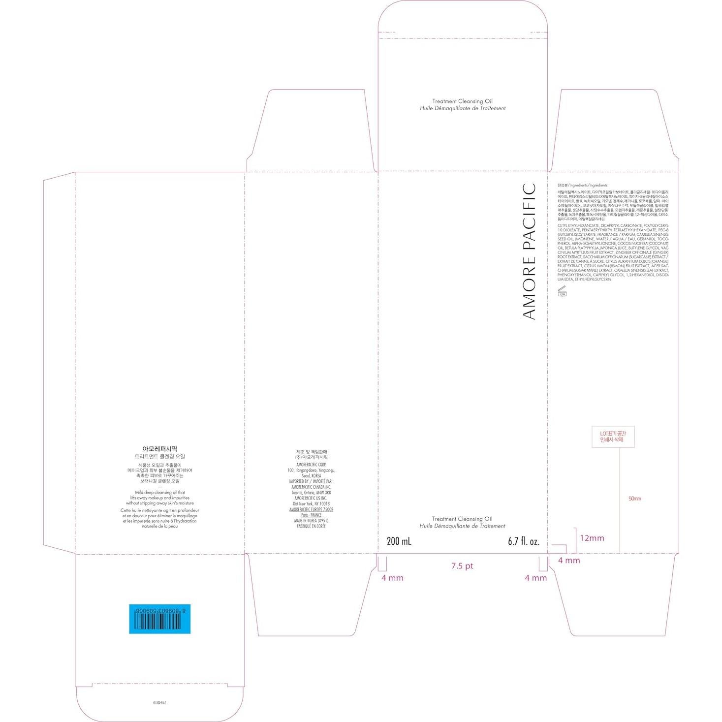 Aceite Limpiador Desmaquillante AMOREPACIFIC 191g Árbol de Té